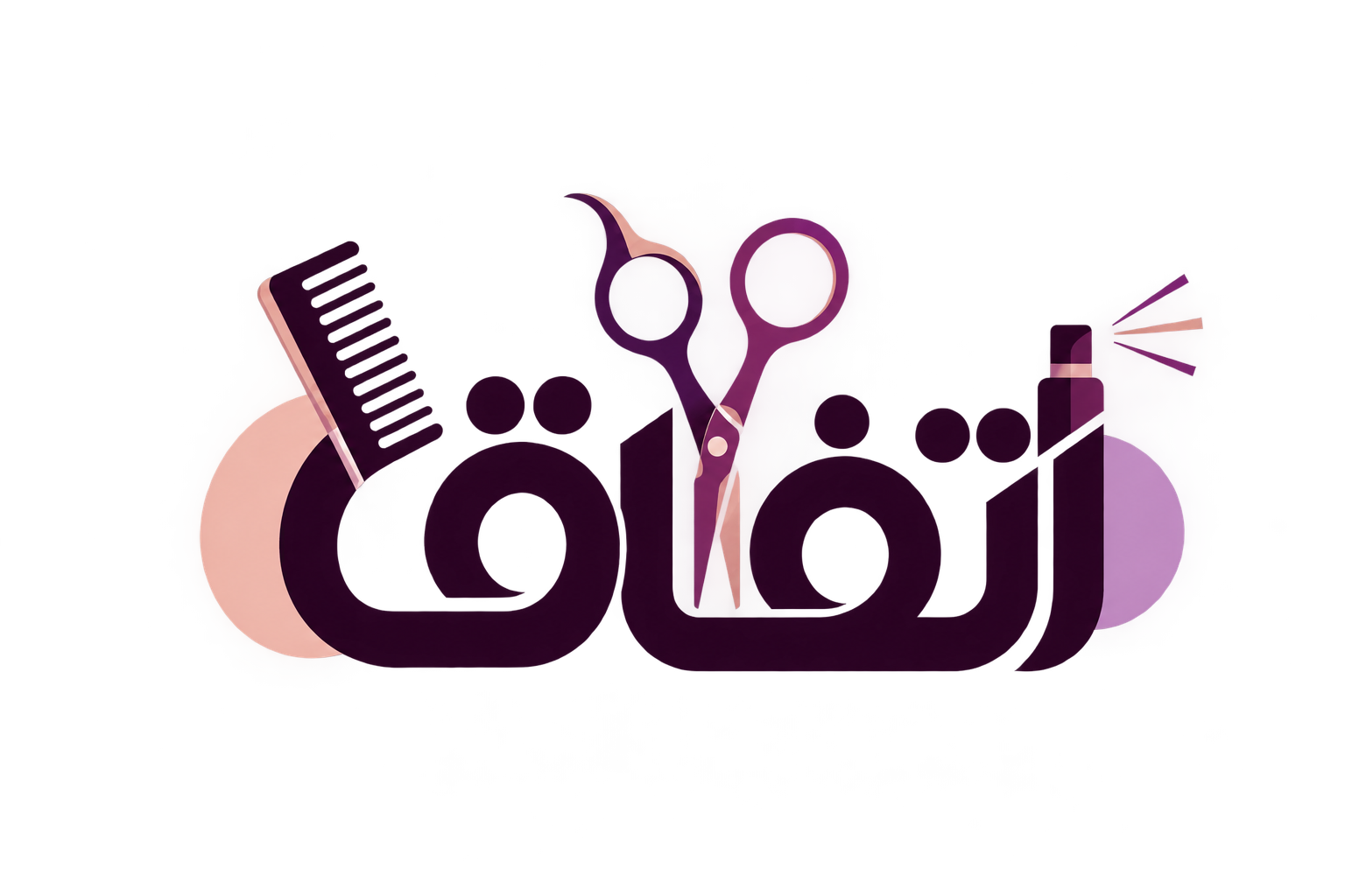 اتفاق | استودیو مو و استایل